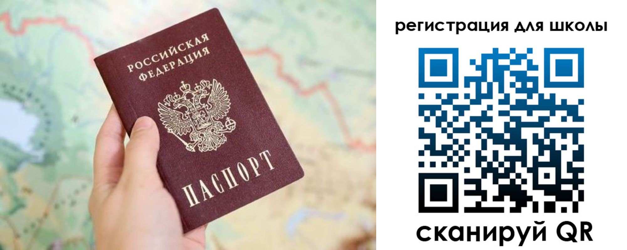 найти адрес прописки в Собинке